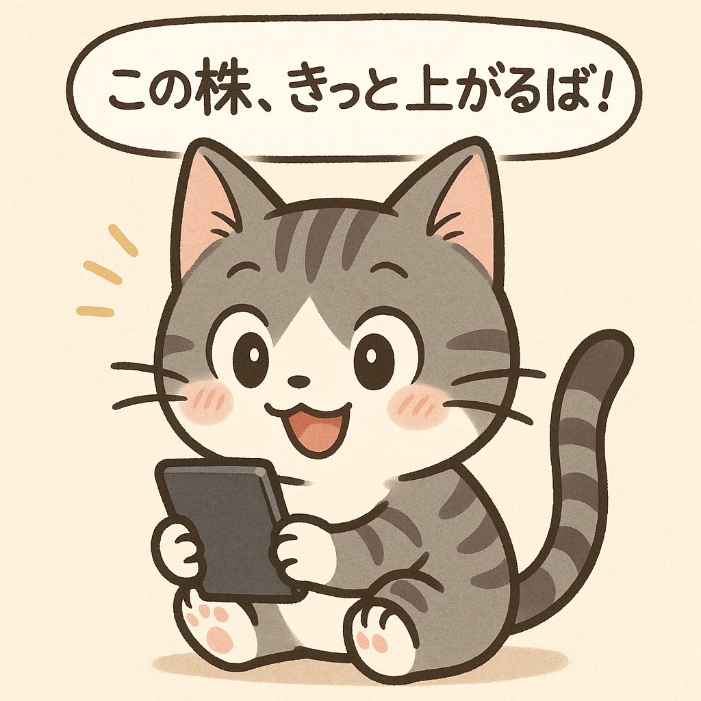 義人猫シリーズ
